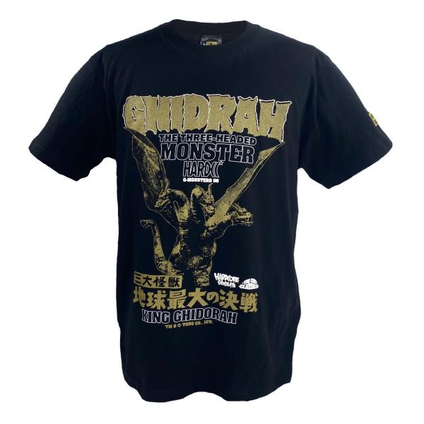 キングギドラ (引力光線ブラック) Tシャツ Hardcore Chocolate/ハードコアチョコ...