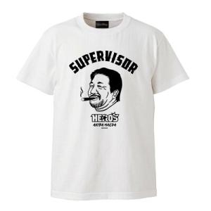 TWOPLATOONS × 前田 日明 コラボレーション SUPERVISOR-T / WHITE ...