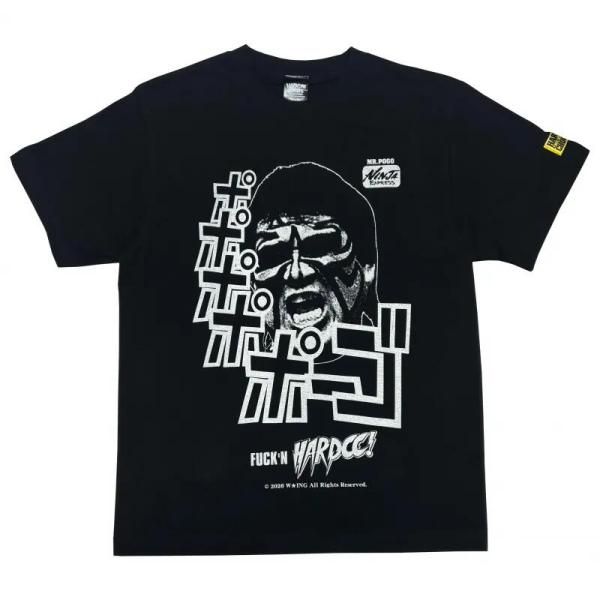 ミスター・ポーゴ ' 26(伊勢崎ブラック)　Tシャツ Hardcore Chocolate / ハ...