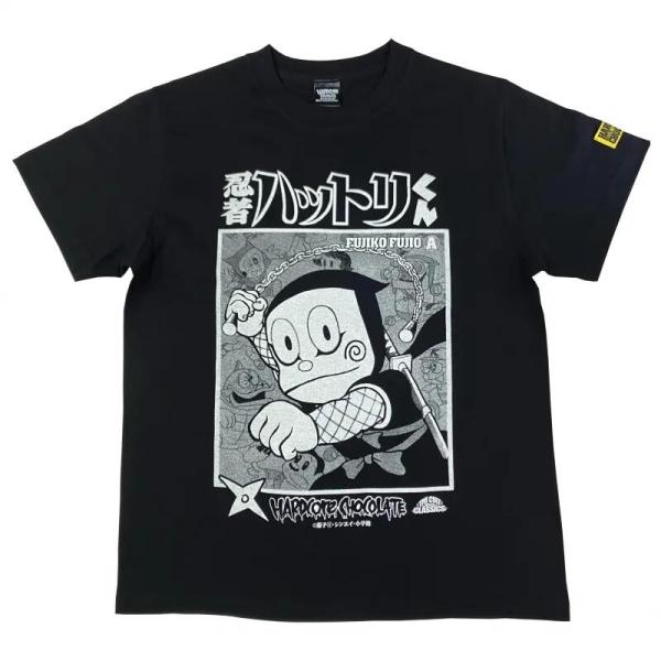 忍者ハットリくん (どんぐりまなこブラック) Tシャツ Hardcore Chocolate / ハ...