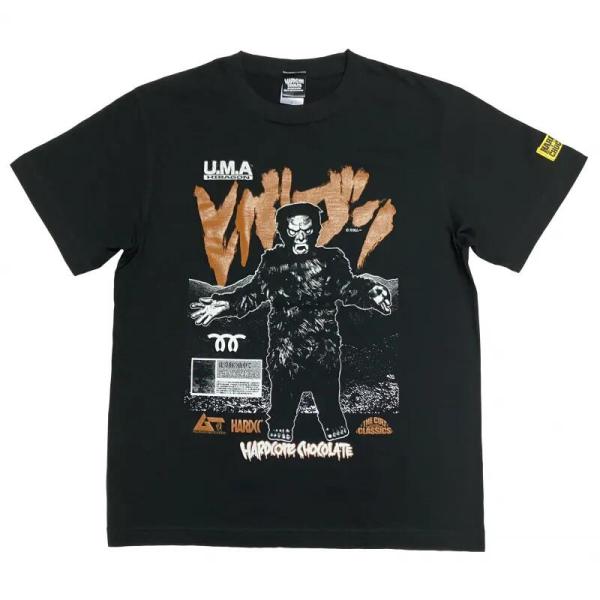 月刊ムー 類人猿ヒバゴン(1970比婆山ブラック) Tシャツ Hardcore Chocolate ...