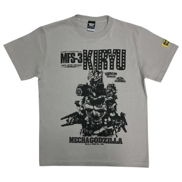3式機龍（絶対零度ライトグレー）Tシャツ Hardcore Chocolate / ハードコアチョコ...