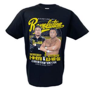 アブドーラ ザ ブッチャー OFFICALTシャツ MONSTER MADE