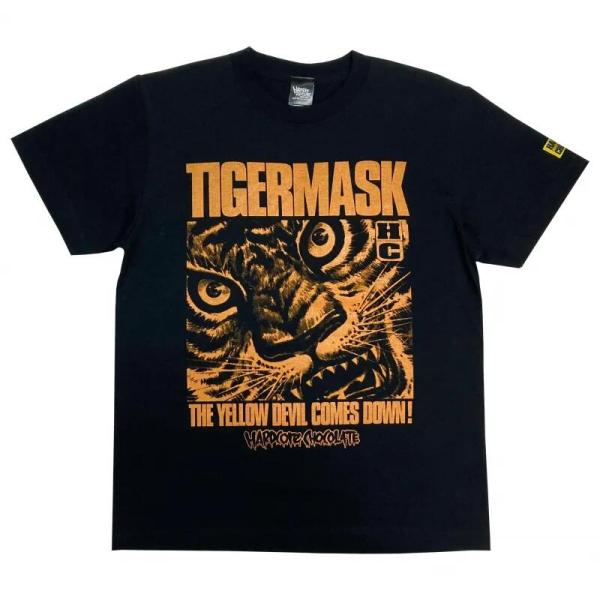 原作版「タイガーマスク」黄色い悪魔（キザ兄ちゃんブラック）Tシャツ Hardcore Chocola...