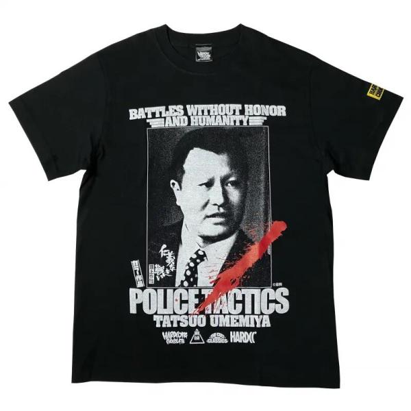 仁義なき戦い 頂上作戦 - 梅宮辰夫 -（ブラック）Hardcore Chocolate / ハード...