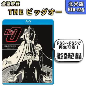 キスダムR ENGAGE planet 北米版ブルーレイ Blu-ray : BDストア - 通販