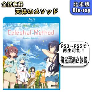 仮面ライダークウガ Blu-ray BOX 2 【Blu-ray】 : ハピネット