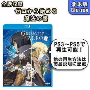 DVD マッシュル MASHLE 全8巻 ※ケース無し発送 レンタル落ち ZU2734