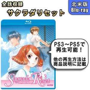 とある科学の超電磁砲T パート1 新品 北米版 ブルーレイ Blu-ray+DVD