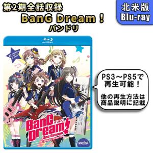 なんでここに先生が 北米版ブルーレイ Blu-ray : BDストア - 通販