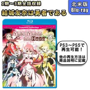 ぼくの伯父さん 【Blu-ray】 : ハピネット・オンラインYahoo