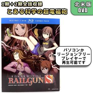 祝(ハピ☆ラキ) ビックリマン DVD 全11巻セット セル版 祝(ハピ☆ラキ)!ビックリマン Vol.11(完) | 東映ビデオ オンライン