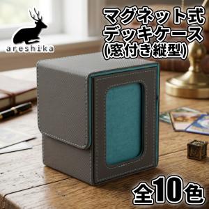 タカラトミー（TAKARA TOMY） イナズマイレブン イレブンプレカ デッキ