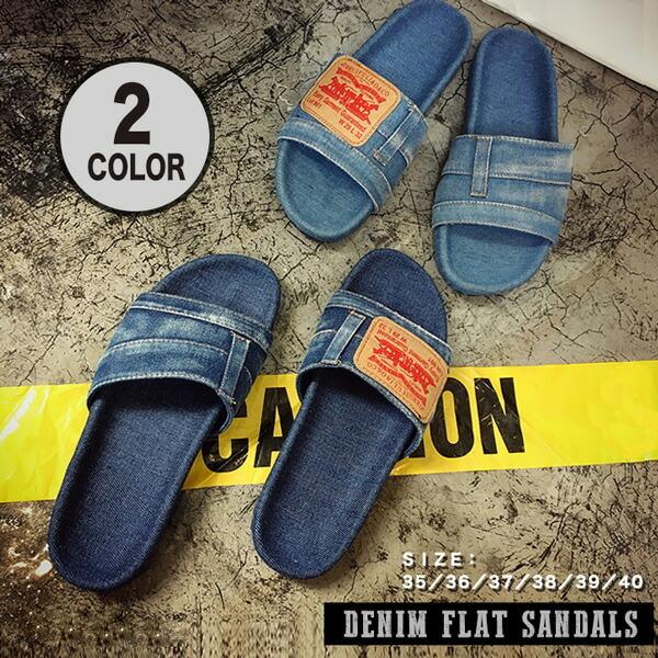 サンダル デニム生地 デニムサンダル フラットサンダル ぺたんこ 歩きやすい オシャレ リメイクデニ...