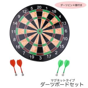 Darts Board PRO ダーツボードプロ 15.5インチ ※中古 : お宝ストア