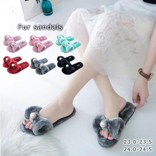ファーサンダル サンダル ファー リボン結び パール ルームスリッパー ふわふわ あったかいファーサ...