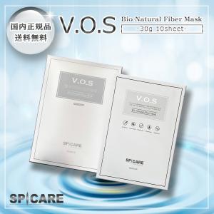 日本初の V.O.S スピケアcosマスクパック 9枚セット パック/フェイス