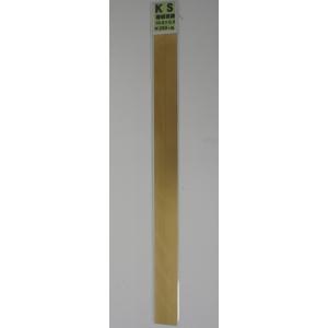 KS　帯板真鍮　10×0.3