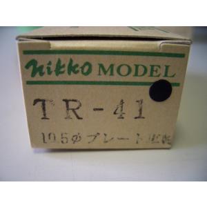 日光モデル 　台車　TR-41｜be-com