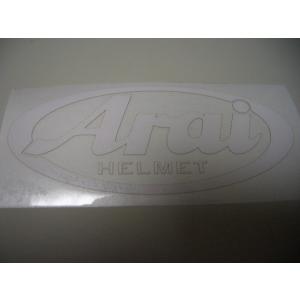 カッティングステッカー arai アライ NO...の詳細画像2