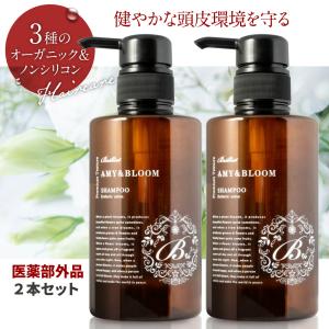 美容室専用 ランテージュキュベシノブ シャンプー 1000mL（詰替用