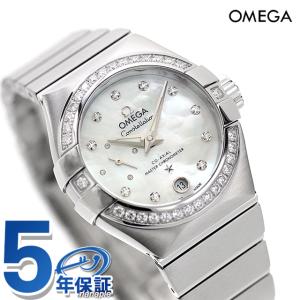 オメガ コンステレーション 27mm 自動巻き 腕時計 ダイヤモンド OMEGA 127.15.27.20.55.001｜be-eight