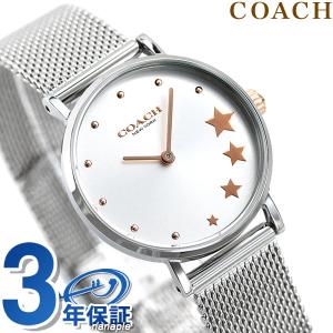 COACH（コーチ） 時計 レディース ペリー 28mm 腕時計 ブランド