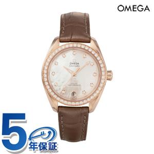 オメガ シーマスター アクアテラ 33.5mm 自動巻き 腕時計 ブランド レディース OMEGA SEAMASTER 220.58.34.20.55.001 アナログ