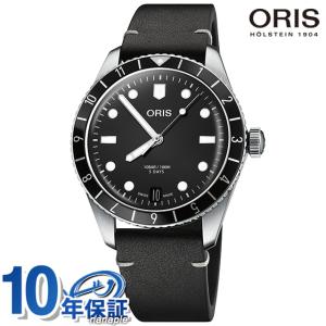 ARTELIER オリス アートリエ デイト 38mm 自動巻き 腕時計 ブランド