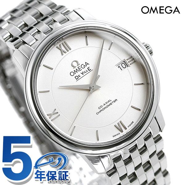 OMEGA デ・ヴィル プレステージ 424.10.37.20.02.001 腕時計 オメガ