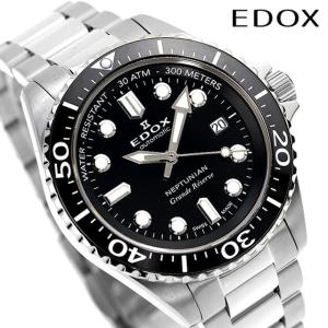 EDOX（エドックス） 腕時計ベルト ベルト交換 正規品 25mm ラバー
