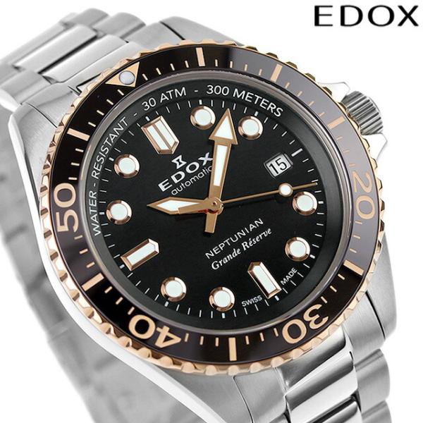 エドックス ネプチュニアン グランデ リザーブ デイト オートマティック 自動巻き 腕時計 EDOX...