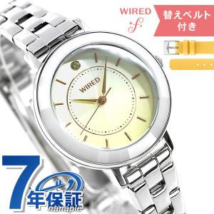 セイコー ワイアード エフ 替えベルト付き レディース 腕時計 AGEK463 SEIKO WIRE...