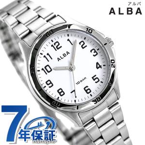ALBA（SEIKO） お取り寄せ ALBA アルバ クオーツ SEIKO セイコー