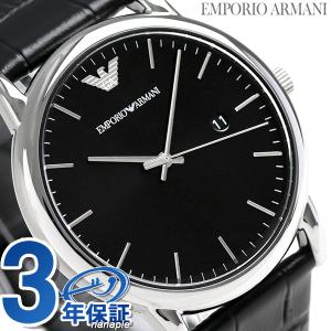 アルマーニ 時計 メンズ ルイージ 43mm AR2500 EMPORIO ARMANI エンポリオ アルマーニ 腕時計 ブラック｜be-eight