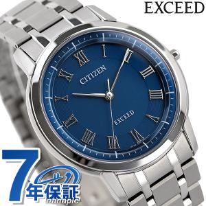 CITIZEN（シチズン） シチズン電波時計 EXCEED エクシード AS7094-50A