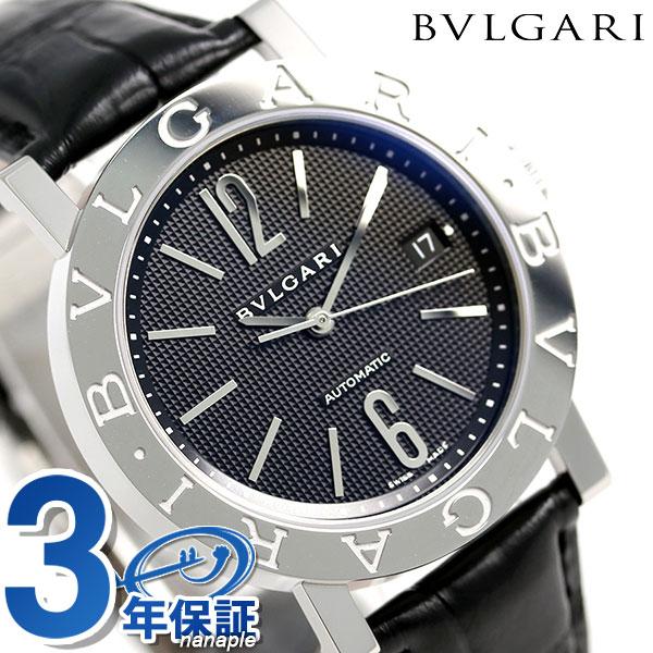 ブルガリ BVLGARI ブルガリブルガリ 38mm 自動巻き メンズ BB38BSLDAUTO 腕...