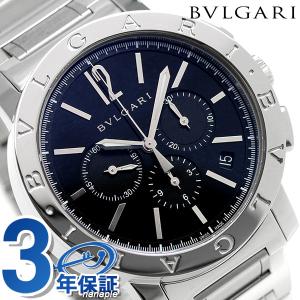 ブルガリ BVLGARI ブルガリブルガリ 41mm 自動巻き メンズ BB41BSSDCH 腕時計