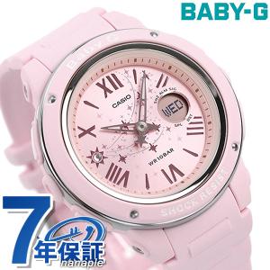 Baby-G ベビーG 星 レディース 腕時計 BGA-150ST-4ADR CASIO カシオ 時計 パステルピンク｜be-eight