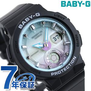 Baby-G ワールドタイム レディース 腕時計 BGA-250-1A2DR カシオ ベビーG グラデーション×ブラック｜be-eight