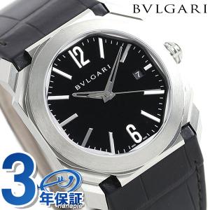 BULGARI ソロテンポ ブラック/シルバー　メンズ 160㍉調整可 オクト ブルガリ ソロテンポ 自動巻き 機械式 メンズ 腕時計 ブランド