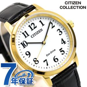 シチズン エコドライブ ソーラー メンズ 腕時計 BJ6543-10A CITIZEN ホワイト×ブラック｜be-eight