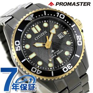 CITIZEN（シチズン） E610-S104840 エコドライブ クロノグラフ メンズ