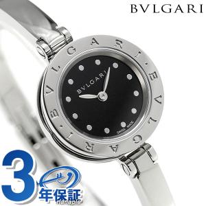 ブルガリ BVLGARI 腕時計 ビーゼロワン 23mm レディース BZ23BSS.M｜be-eight