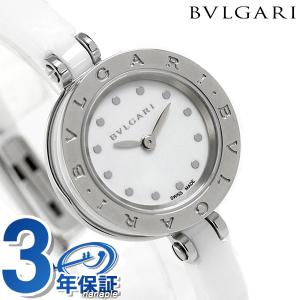 ブルガリ BVLGARI 腕時計 ビーゼロワン 23mm レディース BZ23WSCC.S｜be-eight