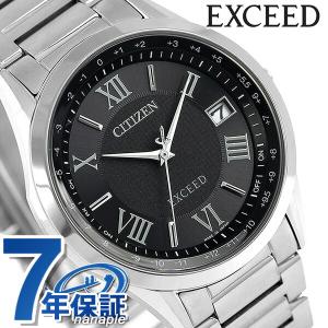 OCEANUS オシアナス CASIO マンタ OCW-S3400D-2AJF 電波時計 ソーラー