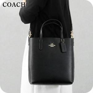 COACH（コーチ） 並行輸入 トートバッグ リファインド ペブルレザー