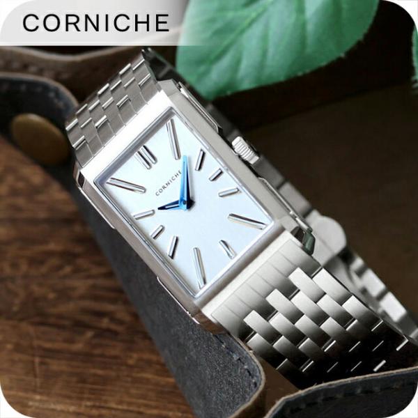 コーニッシュ ヴィジョネア クォーツ 電池式 腕時計 ブランド メンズ CORNICHE 10437...