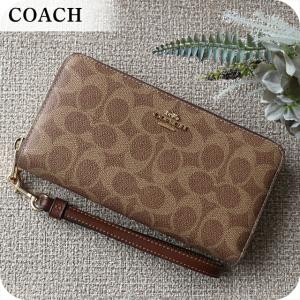 COACH（コーチ） 長財布 レザー シグネチャー 型押し ハート チャーム