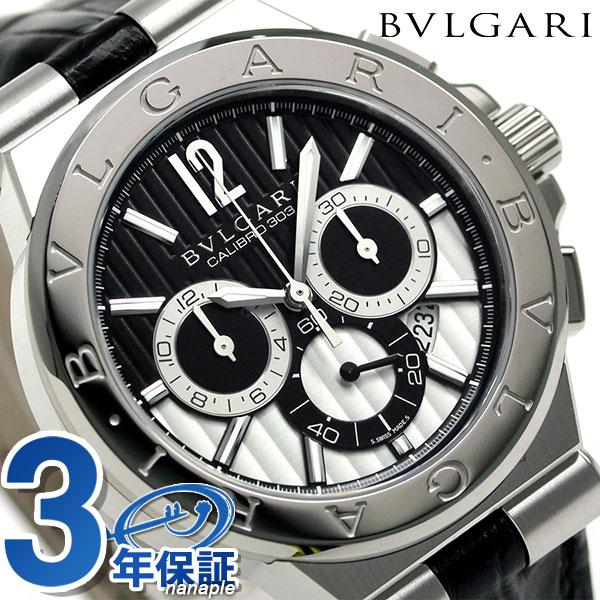 ブルガリ BVLGARI ディアゴノ 42mm 自動巻き メンズ DG42BSLDCH 腕時計